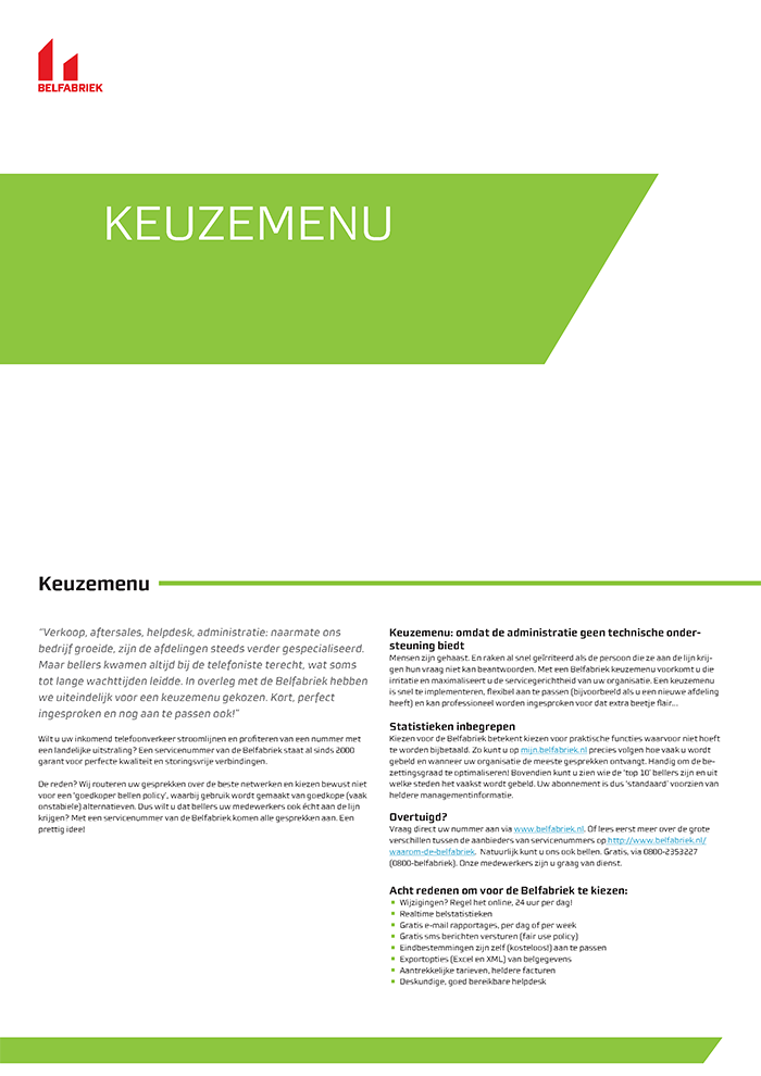 support karusell-white-paper